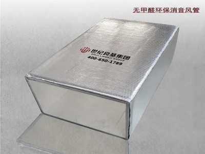 玻璃棉板價(jià)格查詢，一平米玻璃棉板多少錢