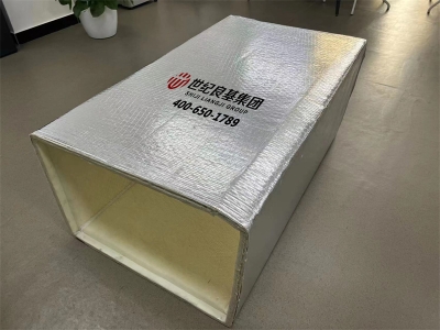 廊坊高溫玻璃棉廠家,高溫玻璃棉價(jià)格,高溫玻璃棉批發(fā)。