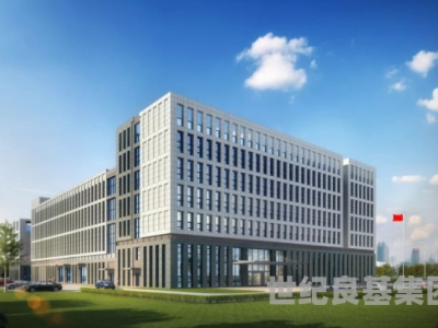 世紀(jì)良基品牌無甲醛環(huán)保消音風(fēng)管板應(yīng)用在北京大興國際機(jī)場空防安保培訓(xùn)中心項目