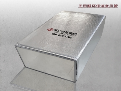 黃岡玻璃棉卷氈銷售