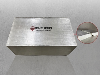 黃岡隔熱棉生產(chǎn)廠家