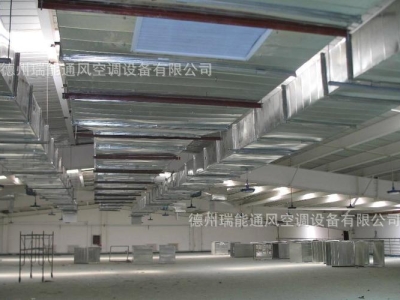 耐火通風(fēng)管道,通風(fēng)管道安裝規(guī)范有哪些要求呢？（耐火通風(fēng)管道,通風(fēng)管道安裝規(guī)范有哪些要求呢）