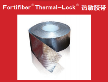 世紀良基建材輔助材料及專業(yè)工具